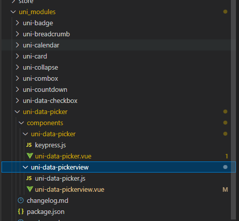 uniapp 改写uni-data-picker级联选择器（带搜索和多选）新增列出选择和删除功能