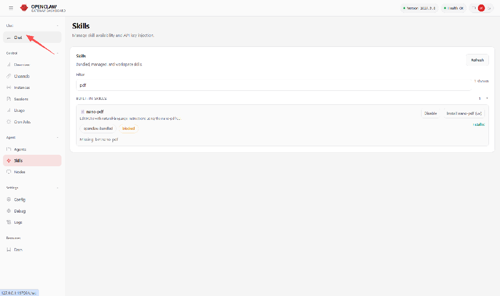 openClaw -两种安装skills的方法