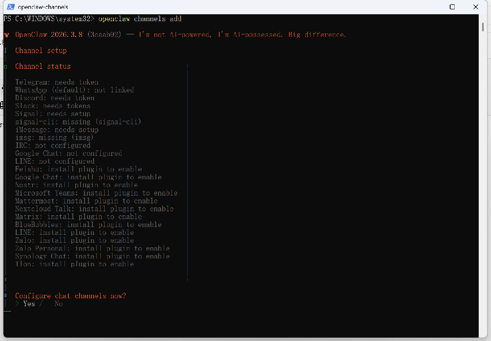 openclaw配置飞书环境之第二步